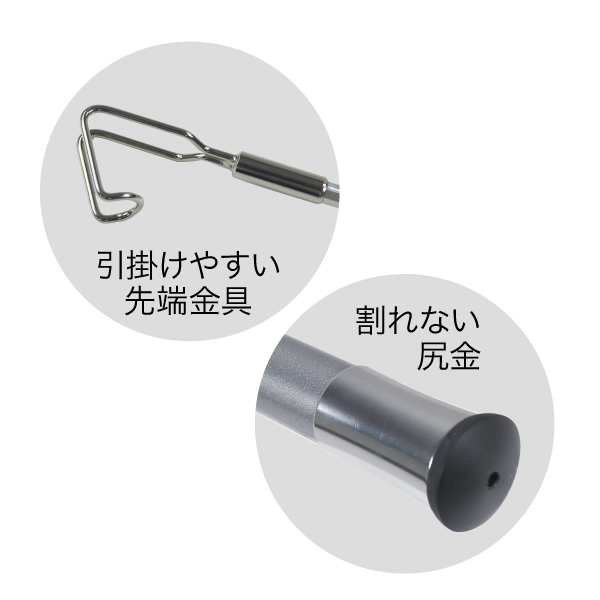 シルバーフィッシャー（ミニ）