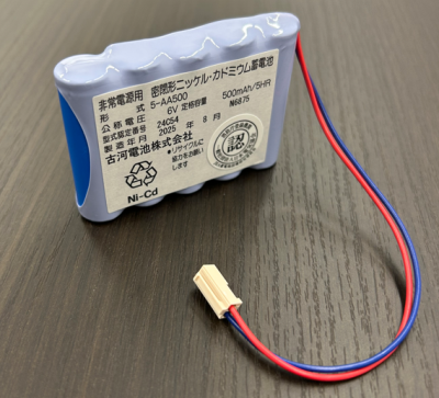 非常警報交換電池６Ｖ０．５ＡＨ　古河製