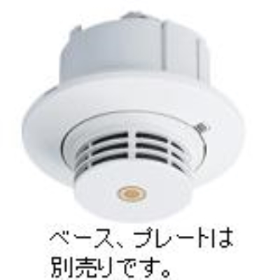 ＦＲ小型光電アナログ感知器（熱検知）