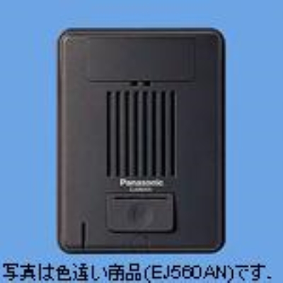 遠隔試験端子付ドアホン子器（露出型）