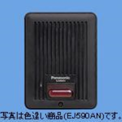 警報表示器（戸外表示器型式確認品）