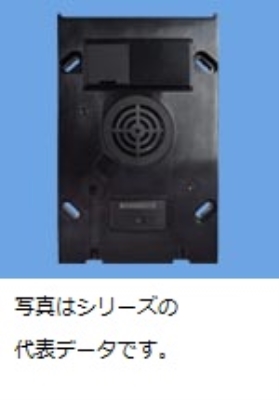 Ｉ／ドアホン子器内器（能美防災対応）