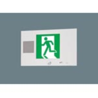 Ｂ級ＢＬ形　片面　誘導音付点滅型　長時間