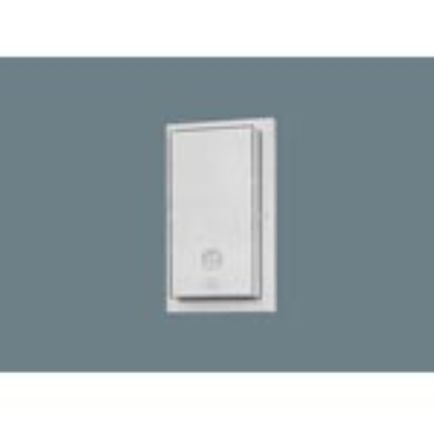 点滅装置　防水型