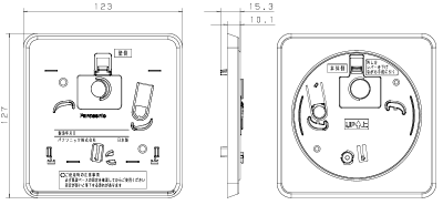 取替用アダプタ（１００Ｖ壁埋込型用白色）