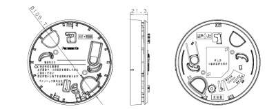 取替用アダプタ（１００Ｖ露出型用和室色）