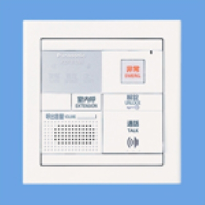 Ｄ／通話副親機・埋込