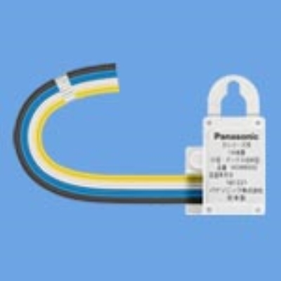 Ｄ／１分岐器（小型・ボックス収納型）