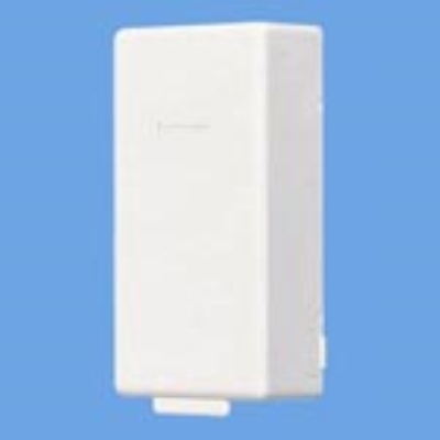 Ｉ／２分岐器（パイプシャフト収納型）