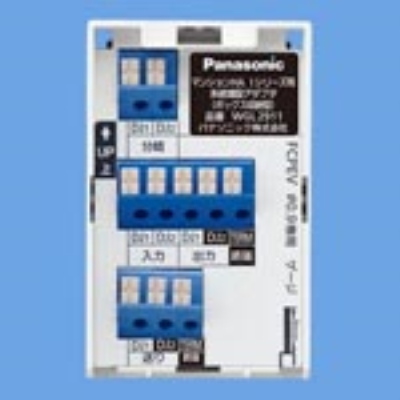 Ｉ／系統増設ＡＤ（ボックス収納型）