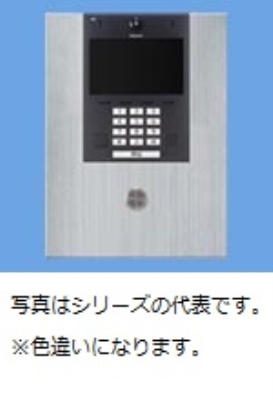 Ｉ／ロビーパネル・ブラックステンレス