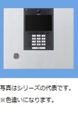 Ｉ／大型ロビーパネル　アルミ・ブラック