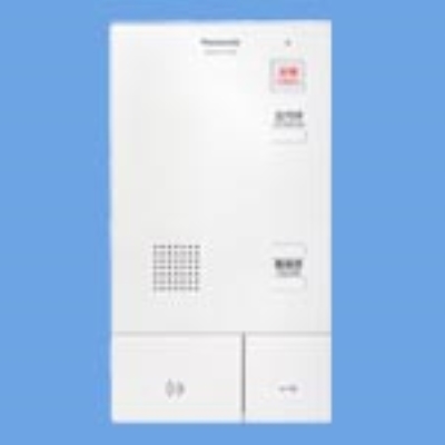 Ｉ／３Ｍ通話副親機・露出