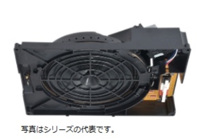 １６ｃｍ天井埋込みスピーカー（３Ｗ）