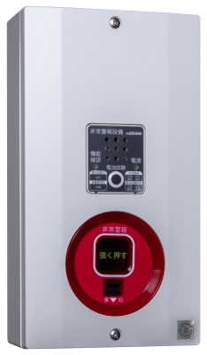 能美　非常警報複合装置　防雨露出型