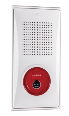 ホーチキ　Ｐ型２級フラット型小型総合盤内器（防雨型）