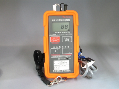 泰和　漏電火災警報器用試験器