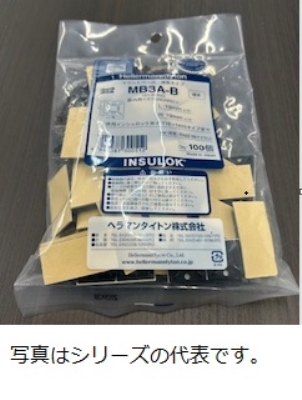 ＭＢ３Ａ－Ｂ　マウントベース　黒　のり付き　１００個