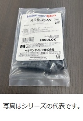 ＫＲ５Ｇ５－Ｗ　タイマウント　耐候　１００個