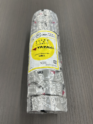 ビニールテープ　１０　　灰