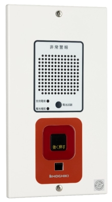 ホーチキ　非常警報複合装置　埋込型