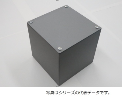 錆止　４００ｘ４００ｘ１００　平蓋プルボックス