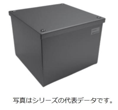 ＳＵＳ　１５０ｘ１５０ｘ１００　カブセ防水型プルＢＯＸ　ＥＴ