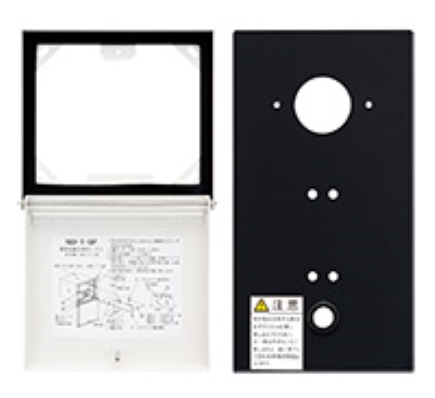 ニッタン　点検ボックス　蓋・プレート