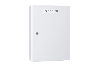 能美　Ｐ型インターフェイス盤　４０点