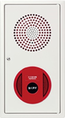 ニッタン　機器収納箱内器　Ｐ型１級屋内型表示灯フラット発信機