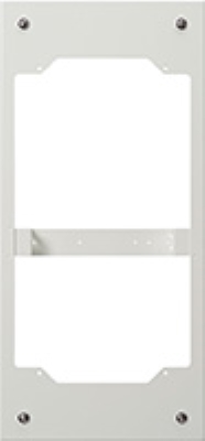 ニッタン　リニューアルプレート　屋内用