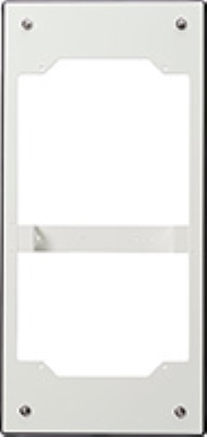 ニッタン　リニューアルプレート　屋外用