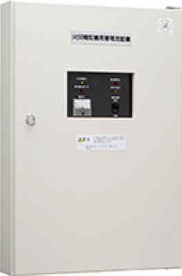 ニッタン　火災報知器用蓄電池設備