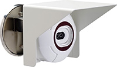 ニッタン　炎感知器用遮光フード　屋外用