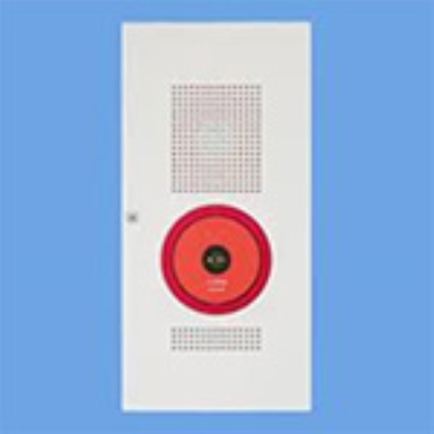 ＦＲ小型総合盤Ｐ型１級内器