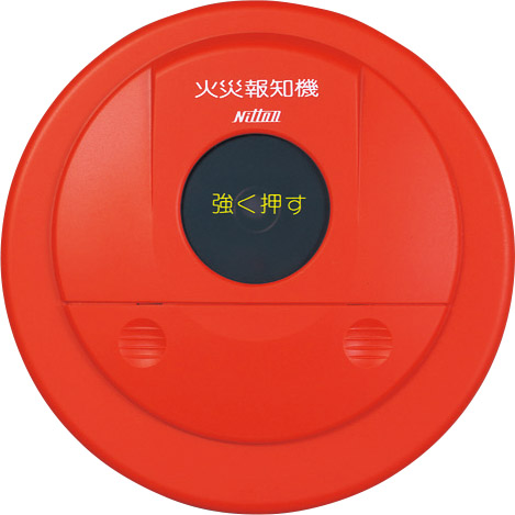 ニッタン　Ｐ型１級　発信機　屋内用　埋込型