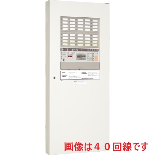 ニッタン　Ｐ型１級複合盤３５Ｌ非常放送対応