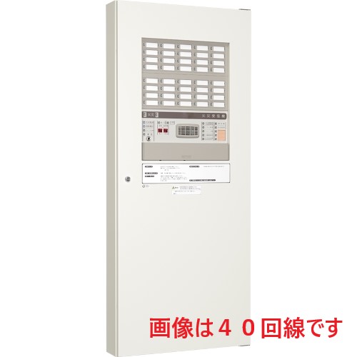 ニッタン　Ｐ型１級受信機　２５回線非常放送対応