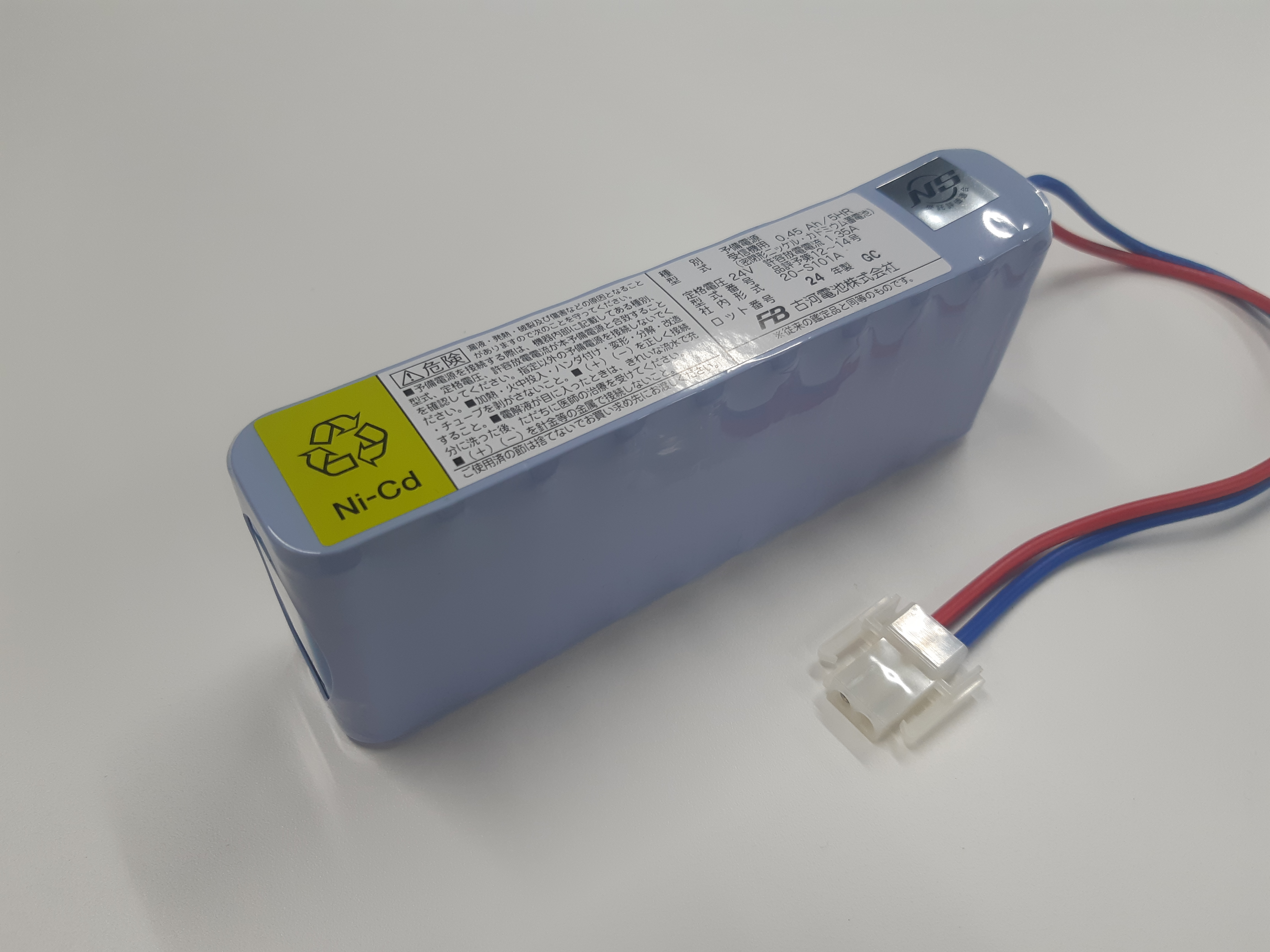 古河電池　２４Ｖ　０．４５ＡＨ　自動火災報知設備用予備電源