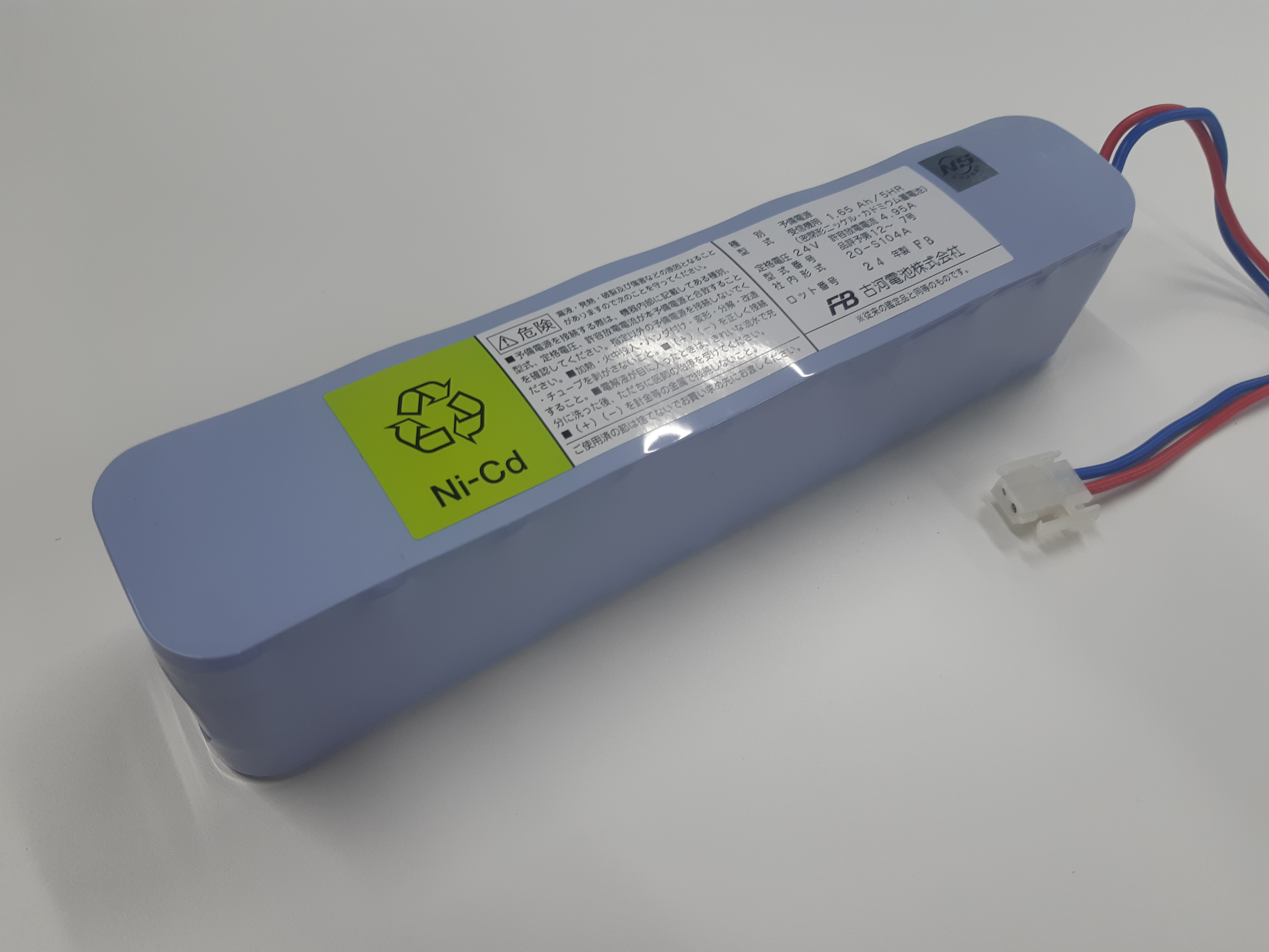 古河電池　２４Ｖ　１．６５ＡＨ　自動火災報知設備用予備電源