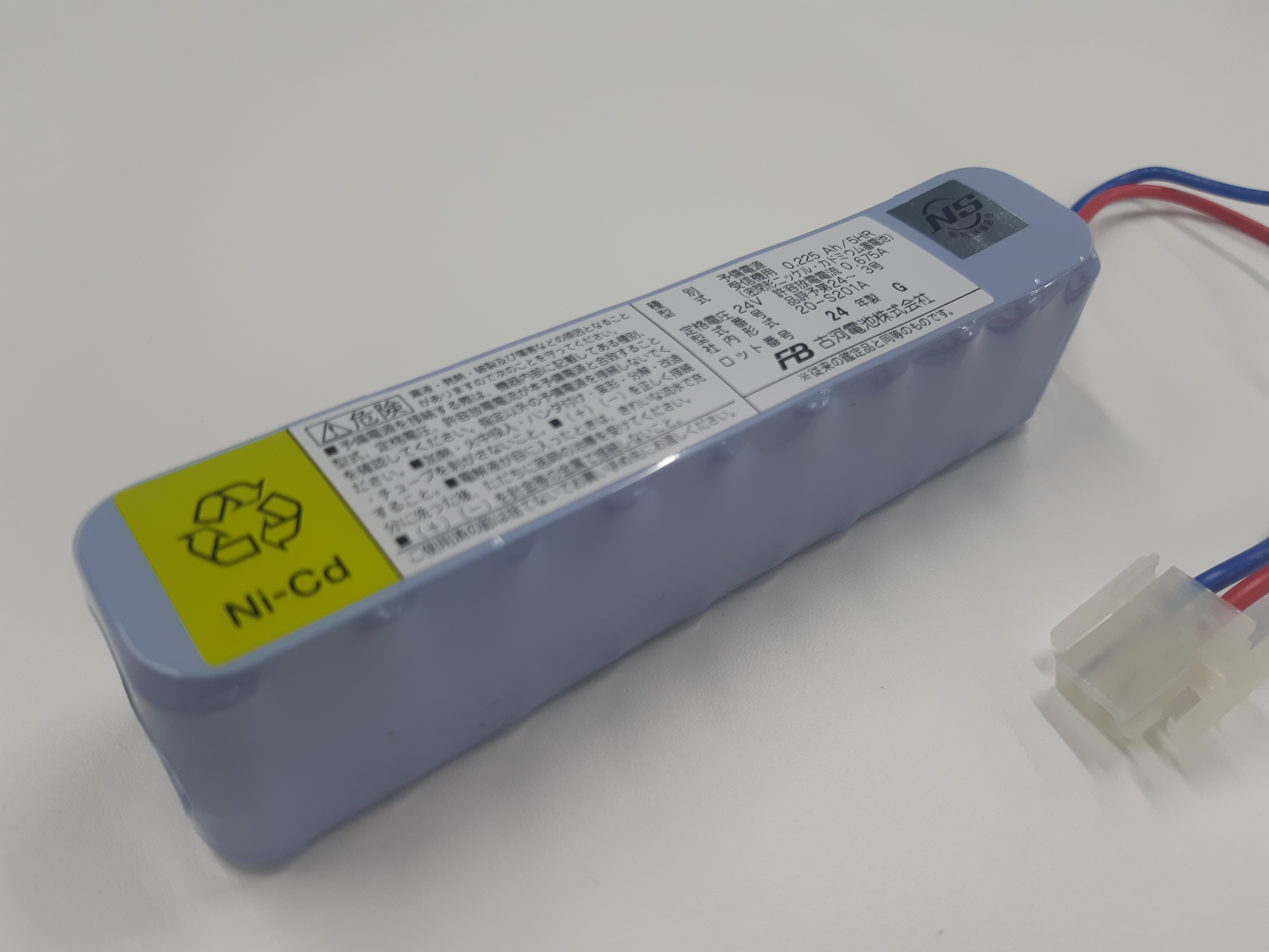 古河電池　２４Ｖ　０．２２５ＡＨ　自動火災報知設備用予備電源