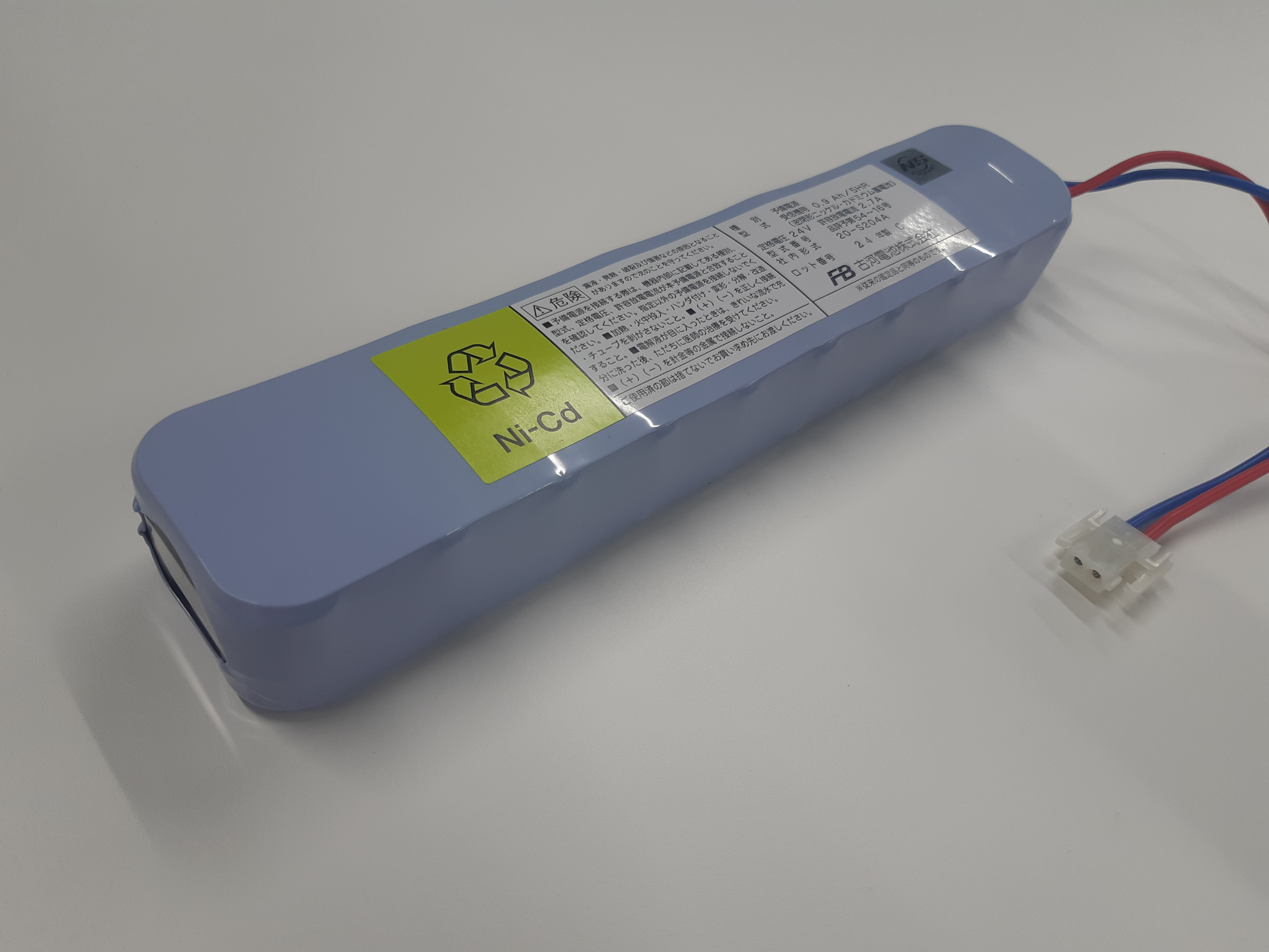 古河電池　２４Ｖ　０．９ＡＨ　自動火災報知設備用予備電源