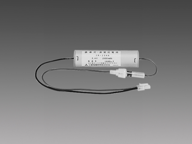 ２Ｎ２０ＨＡ．