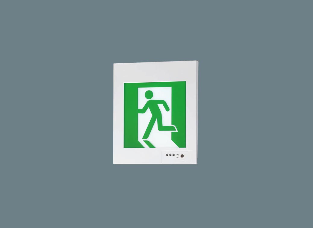 誘導灯Ｃ級壁埋込長時間　みるだけ