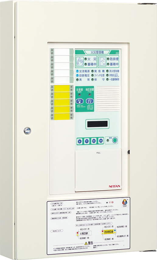 ニッタン　Ｐ型２級複合受信機１０回線