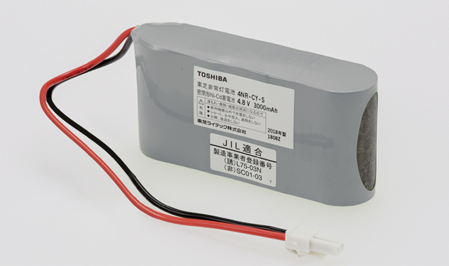 補修用バッテリー