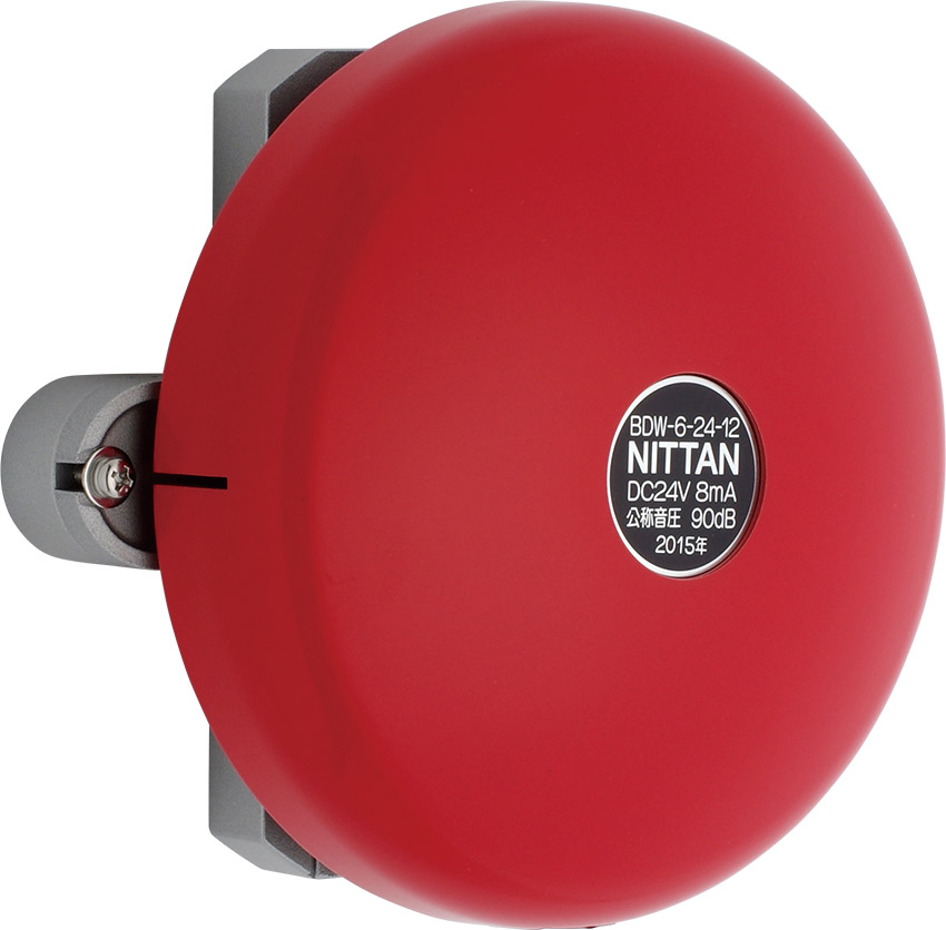 ニッタン　地区音響装置　防雨型　８ｍＡ