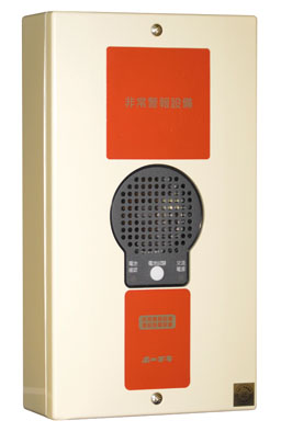 ホーチキ　非常警報複合装置ブザー（タテ型）露出