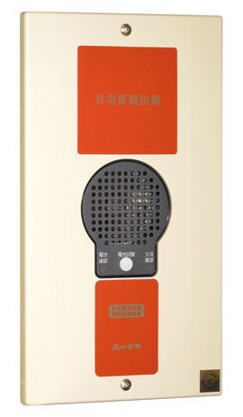 ホーチキ　非常警報複合装置ブザー（タテ型）埋込