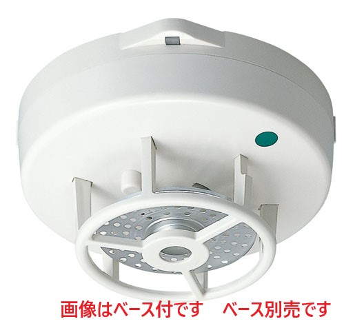 ホーチキ　定温式１種７０℃ヘッド